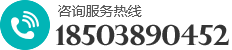 焦作熠星智能電子科技有限公司